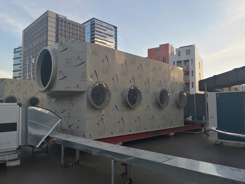 實(shí)驗(yàn)室廢氣處理