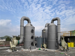 實驗室通風(fēng)系統(tǒng)