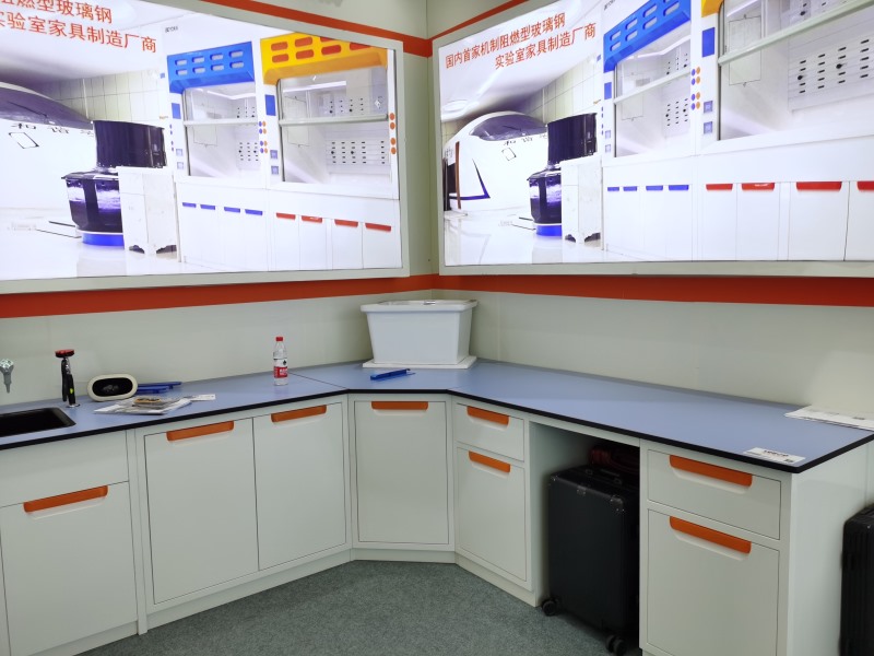 玻璃鋼邊臺 實(shí)驗(yàn)室邊臺